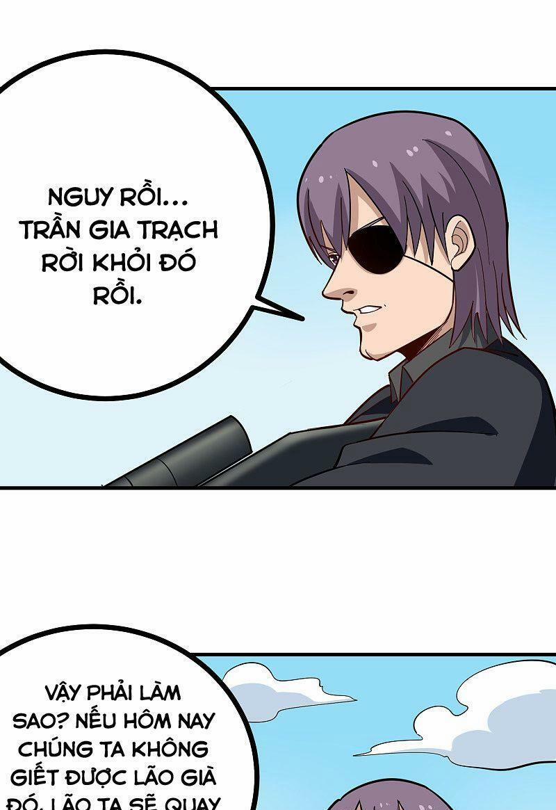 Hộ Hoa Cao Thủ Tại Vườn Trường 206 trang 3