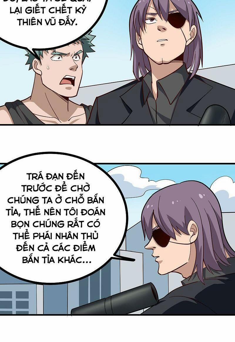 Hộ Hoa Cao Thủ Tại Vườn Trường 206 trang 4