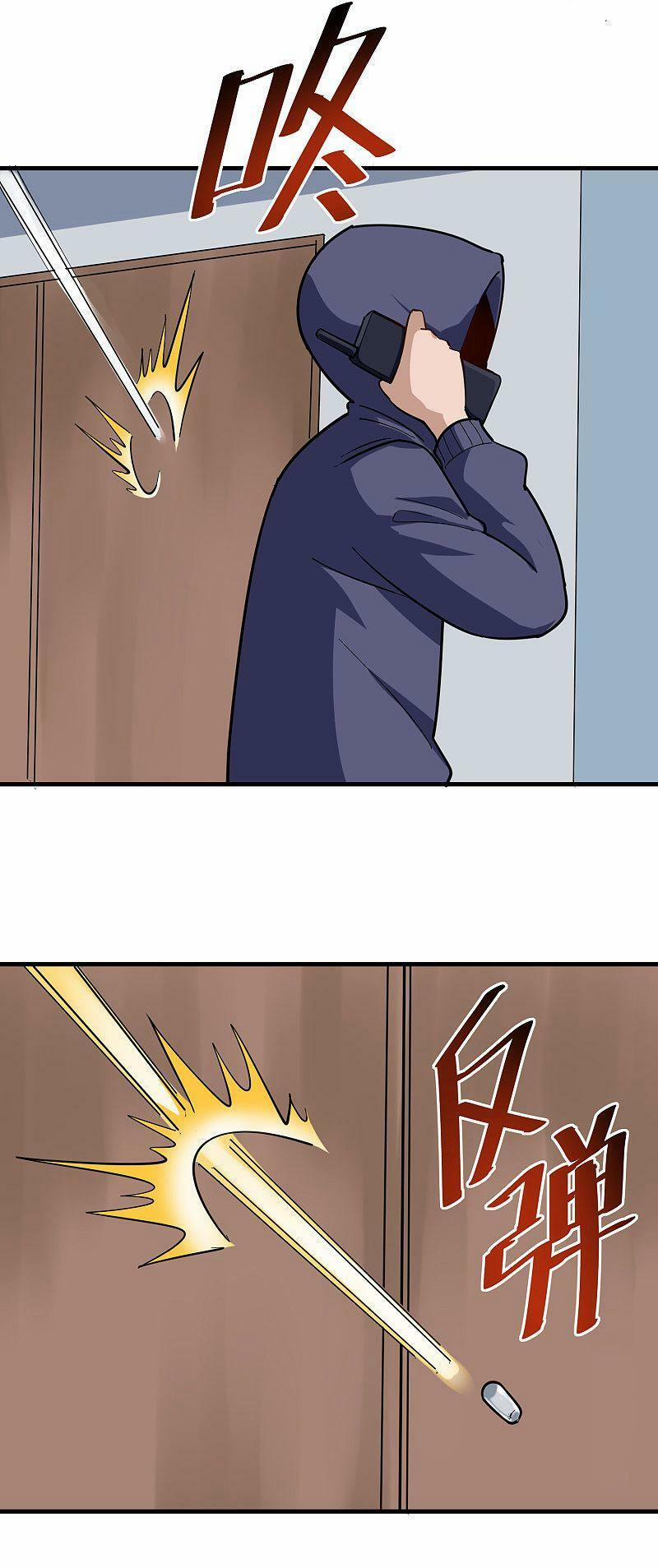 Hộ Hoa Cao Thủ Tại Vườn Trường 206 trang 7