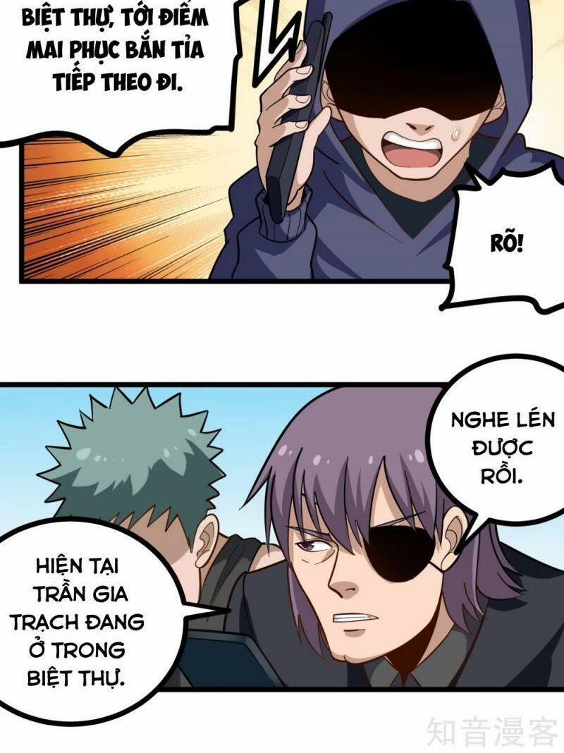 Hộ Hoa Cao Thủ Tại Vườn Trường 207 trang 1