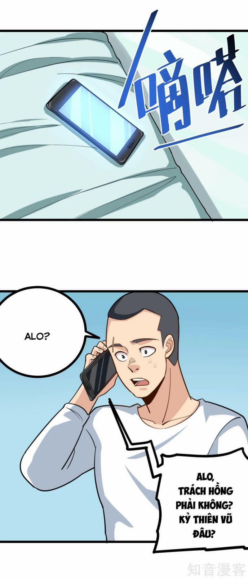 Hộ Hoa Cao Thủ Tại Vườn Trường 207 trang 3