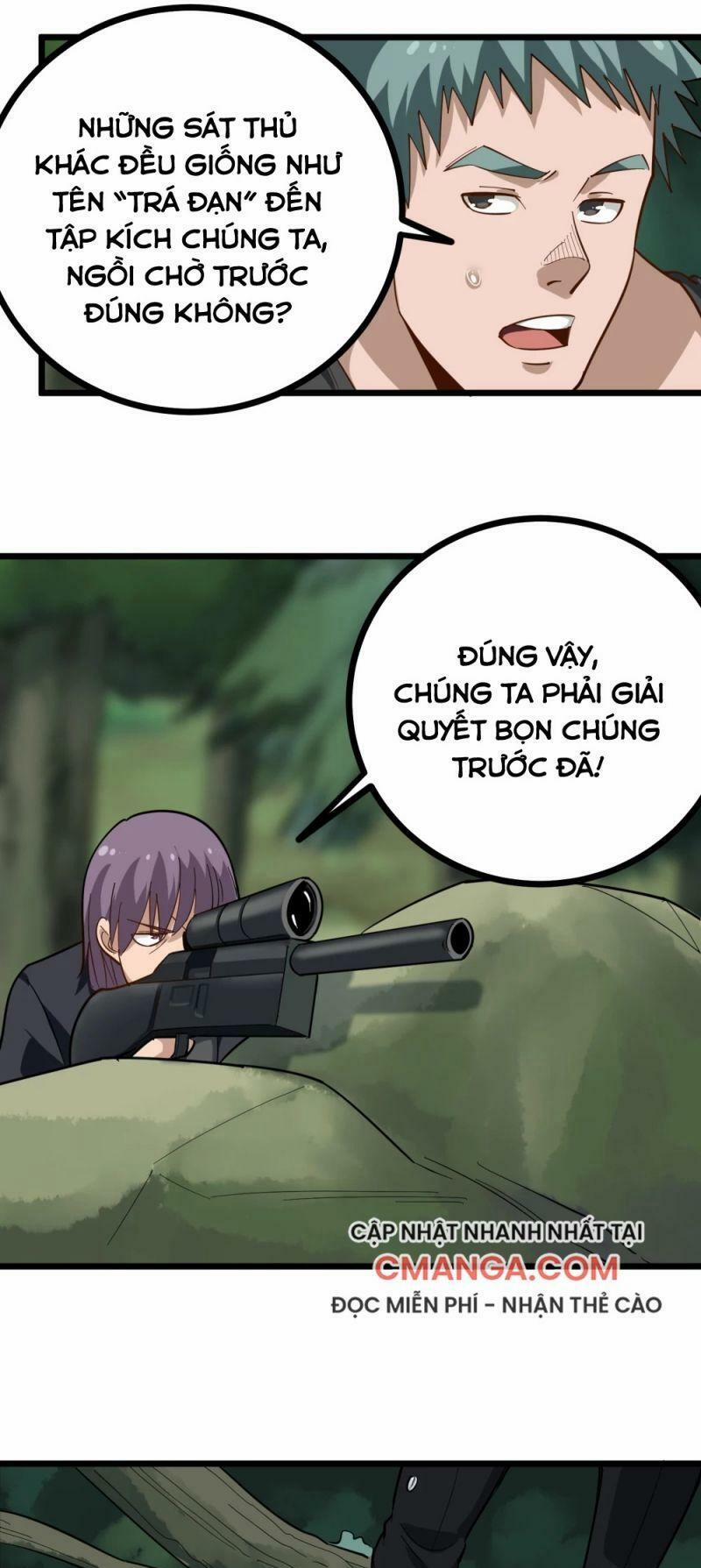 Hộ Hoa Cao Thủ Tại Vườn Trường 207 trang 9