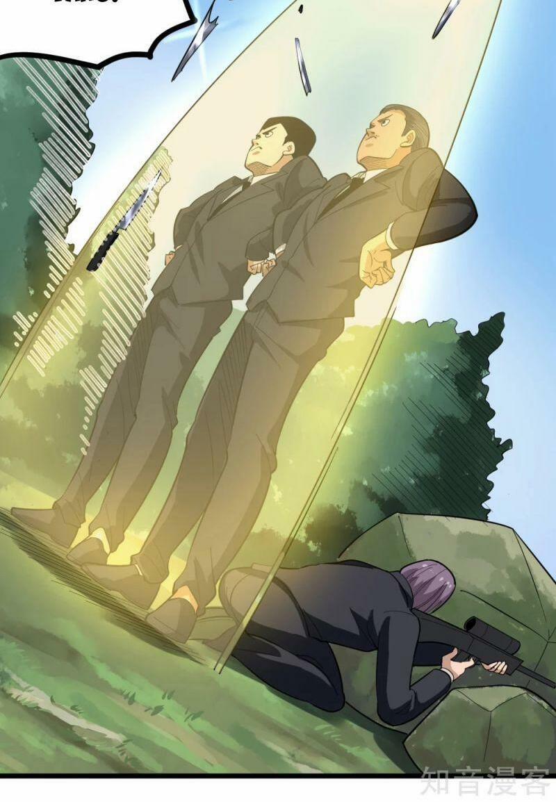 Hộ Hoa Cao Thủ Tại Vườn Trường 208 trang 3