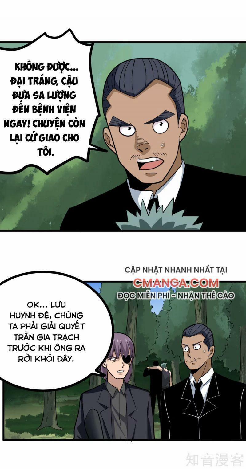 Hộ Hoa Cao Thủ Tại Vườn Trường 209 trang 3