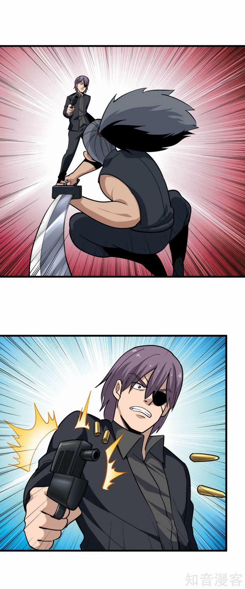 Hộ Hoa Cao Thủ Tại Vườn Trường 210 trang 1