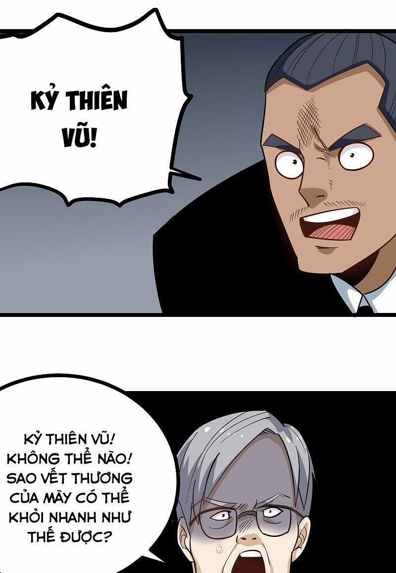 Hộ Hoa Cao Thủ Tại Vườn Trường 212 trang 3