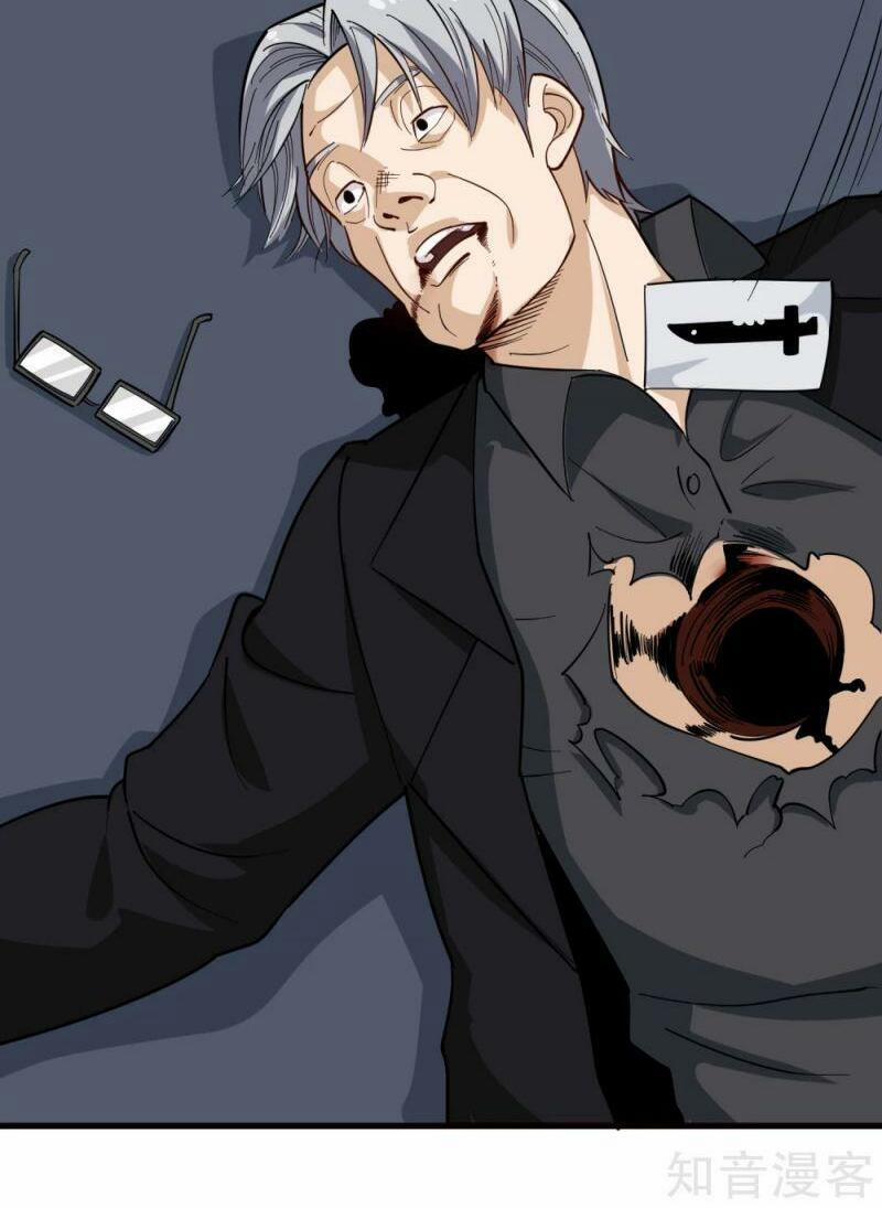 Hộ Hoa Cao Thủ Tại Vườn Trường 213 trang 4