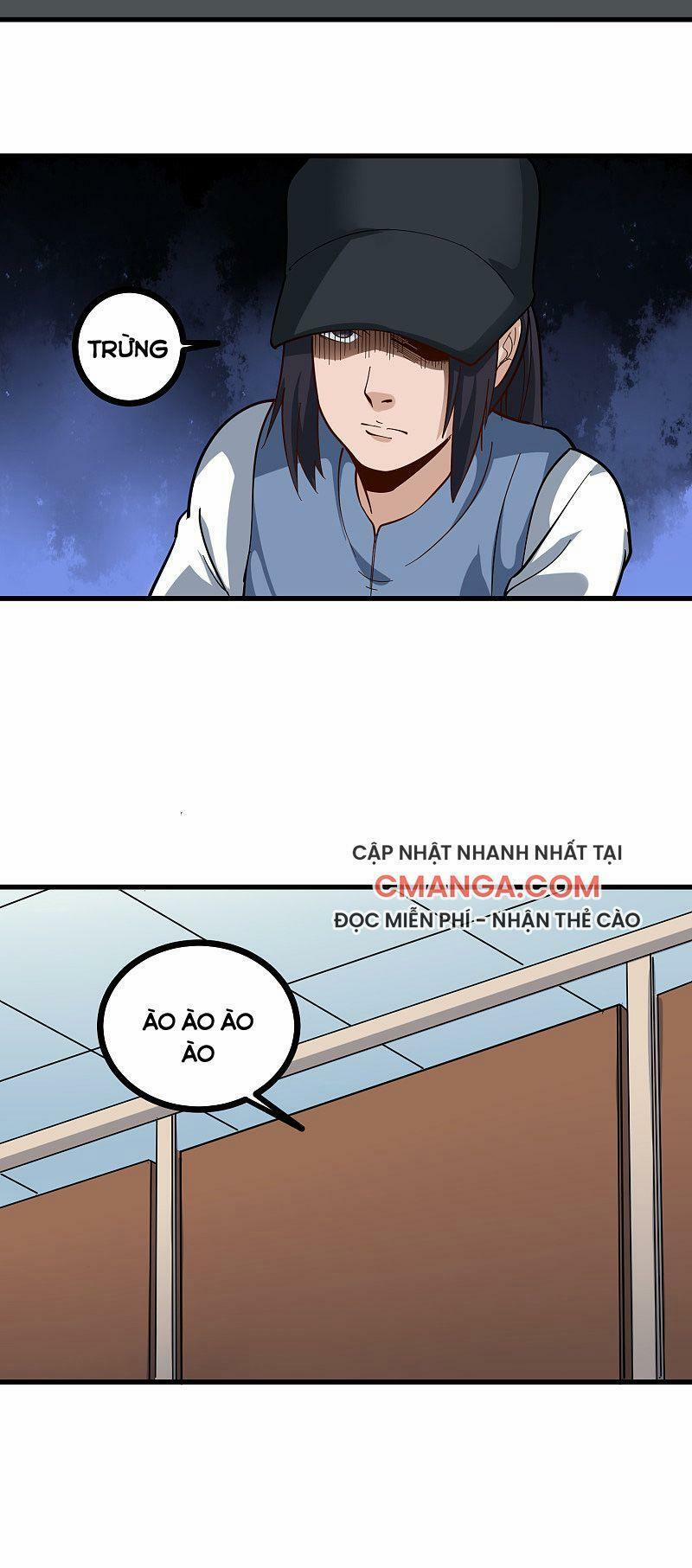 Hộ Hoa Cao Thủ Tại Vườn Trường 216 trang 4