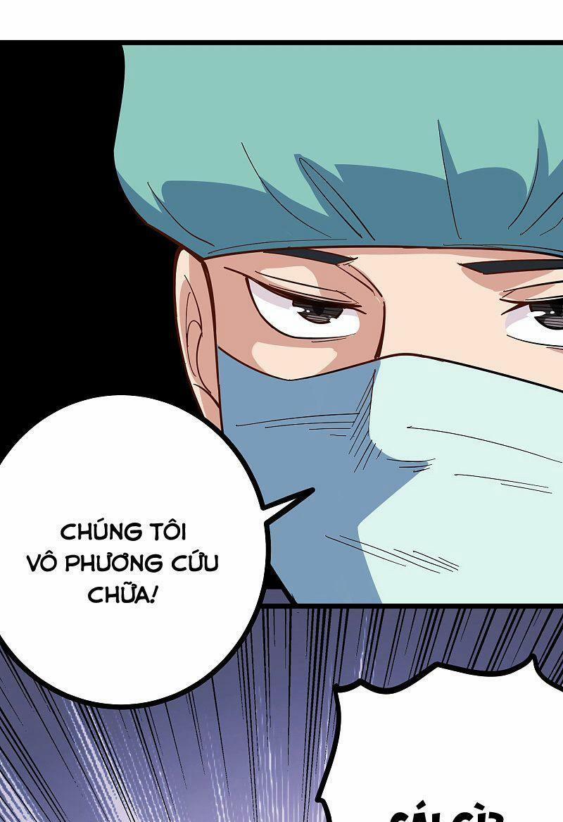 Hộ Hoa Cao Thủ Tại Vườn Trường 221 trang 7