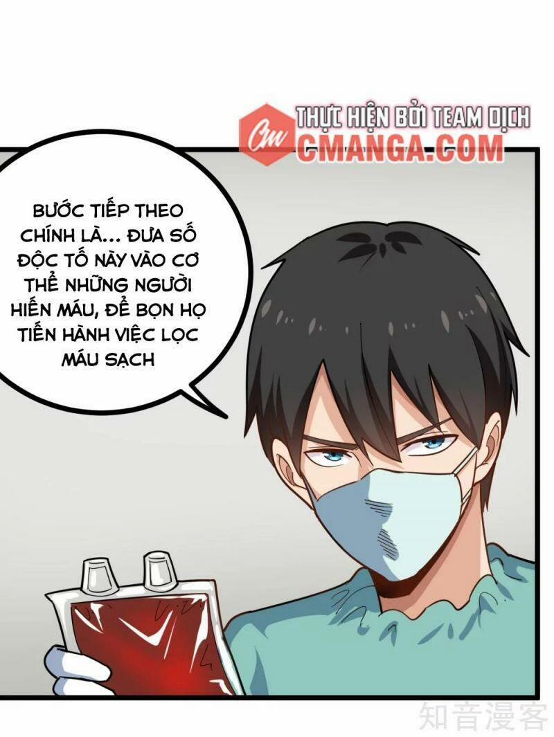 Hộ Hoa Cao Thủ Tại Vườn Trường 225 trang 6