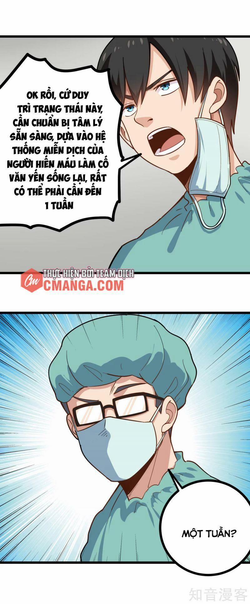 Hộ Hoa Cao Thủ Tại Vườn Trường 226 trang 4