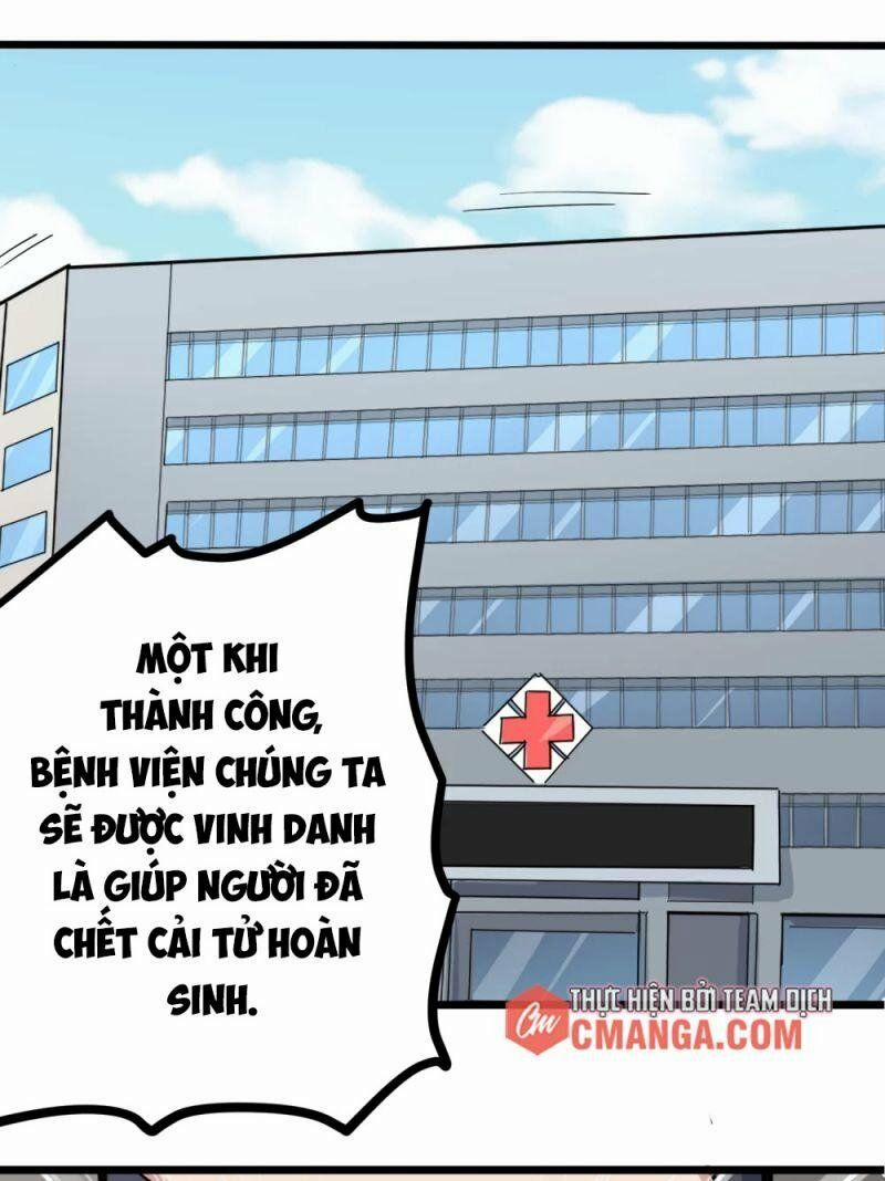 Hộ Hoa Cao Thủ Tại Vườn Trường 227 trang 8