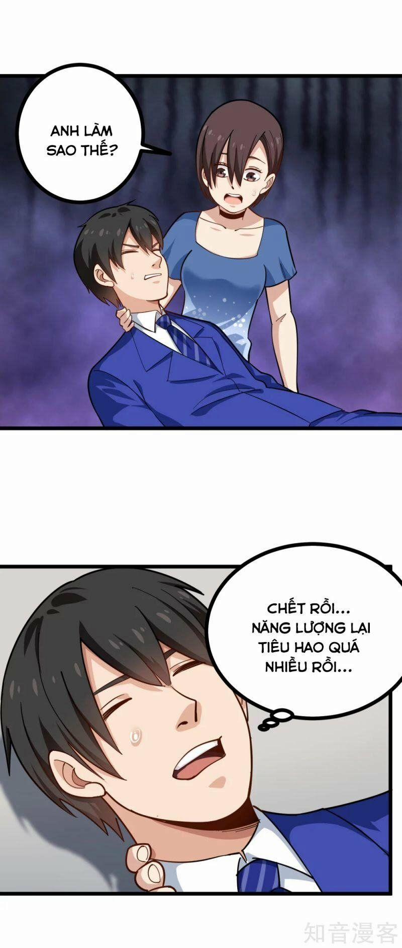 Hộ Hoa Cao Thủ Tại Vườn Trường 228 trang 5