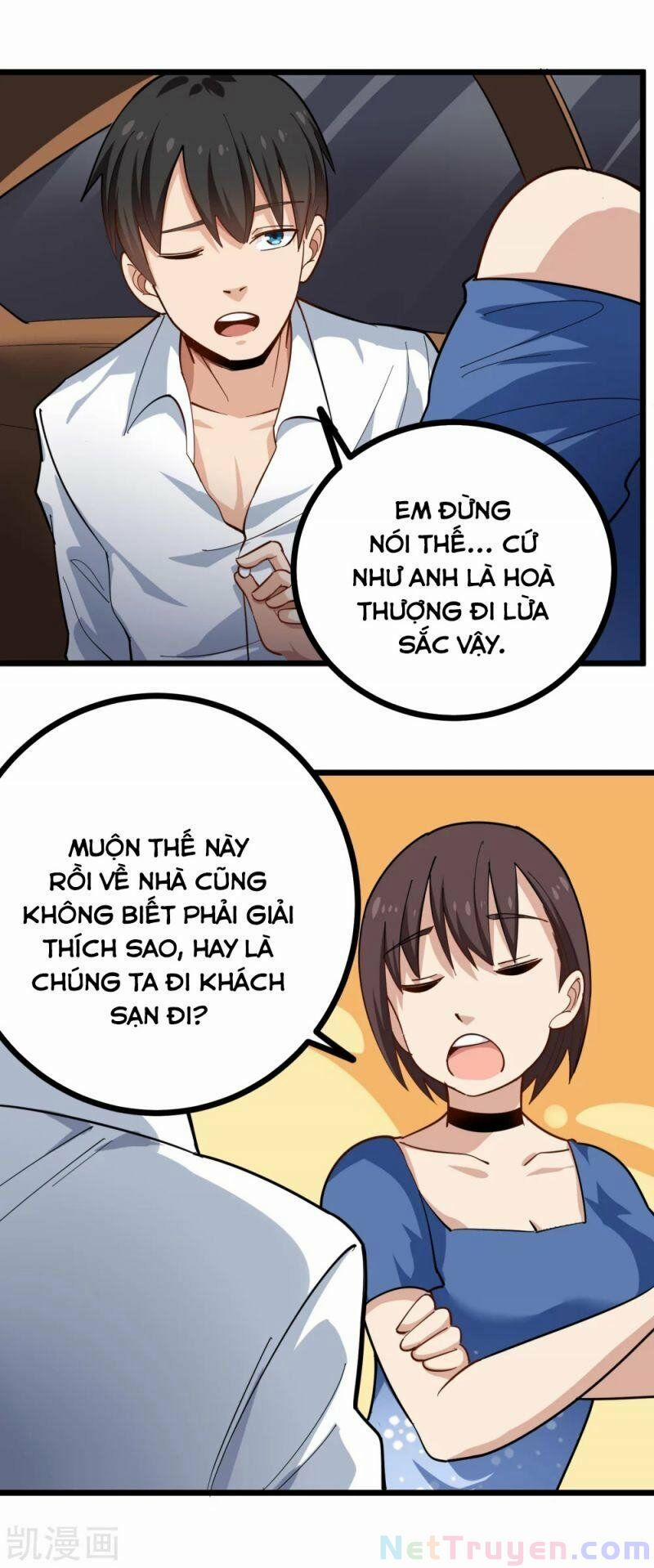 Hộ Hoa Cao Thủ Tại Vườn Trường 229 trang 6