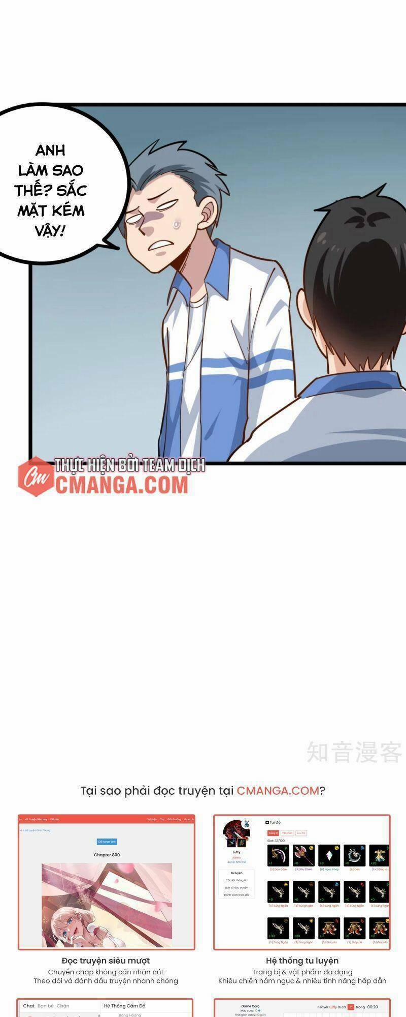 Hộ Hoa Cao Thủ Tại Vườn Trường 230 trang 12