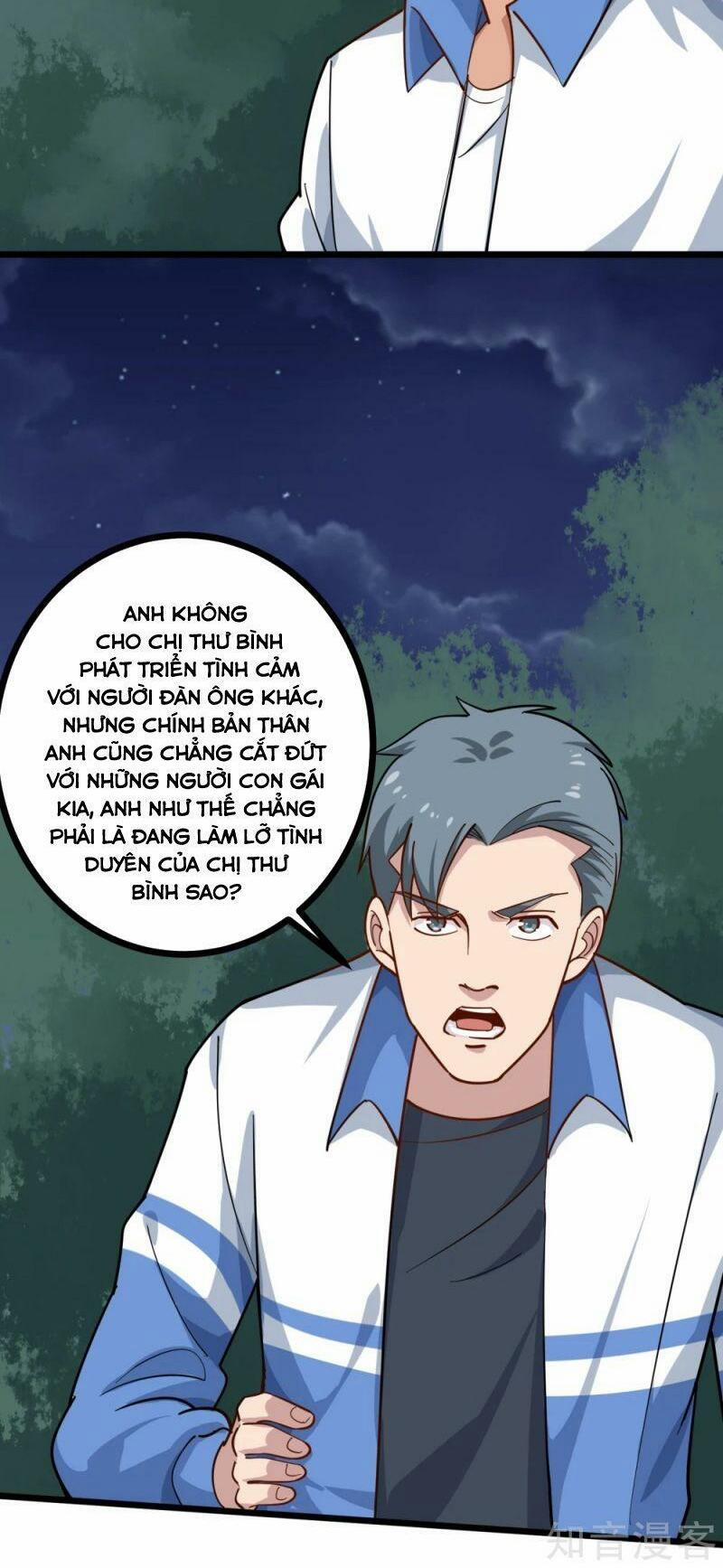 Hộ Hoa Cao Thủ Tại Vườn Trường 231 trang 10