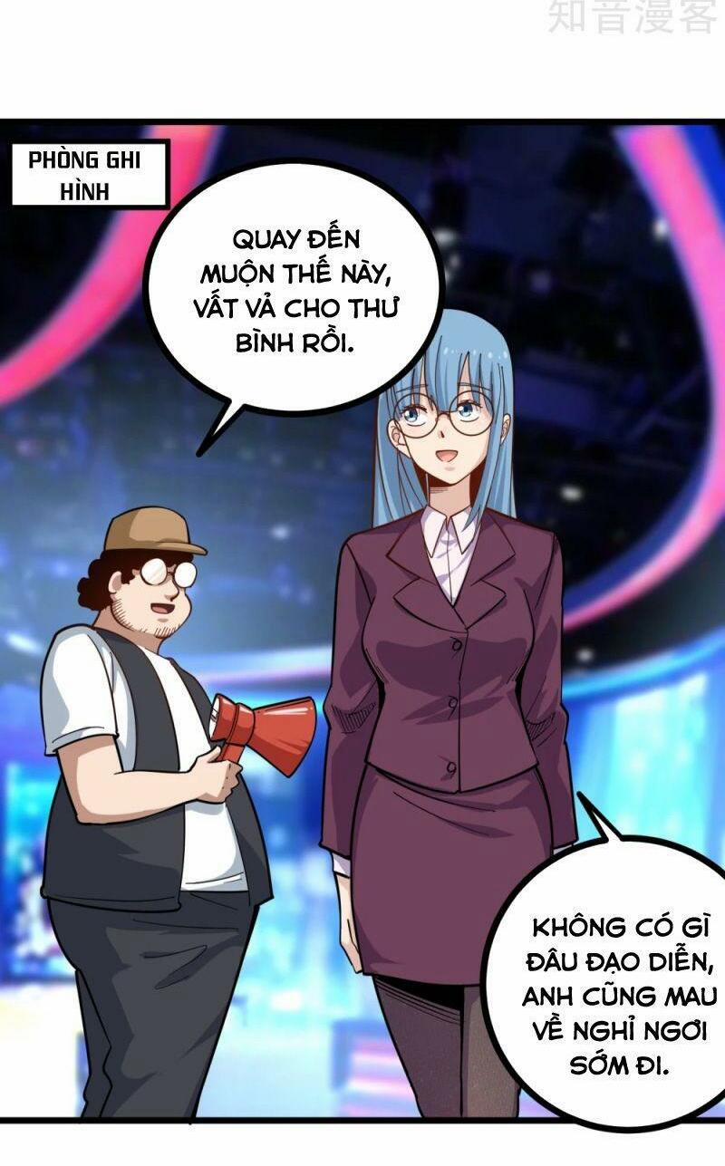 Hộ Hoa Cao Thủ Tại Vườn Trường 231 trang 14