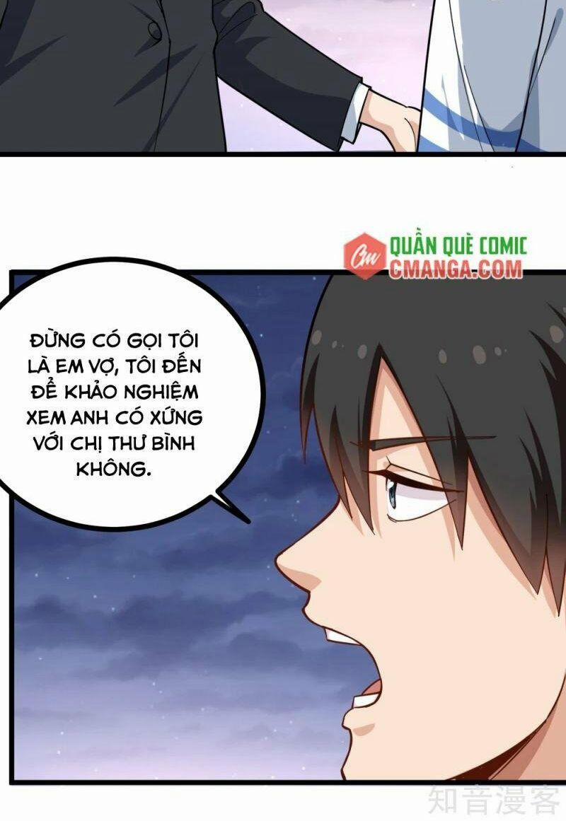 Hộ Hoa Cao Thủ Tại Vườn Trường 232 trang 1