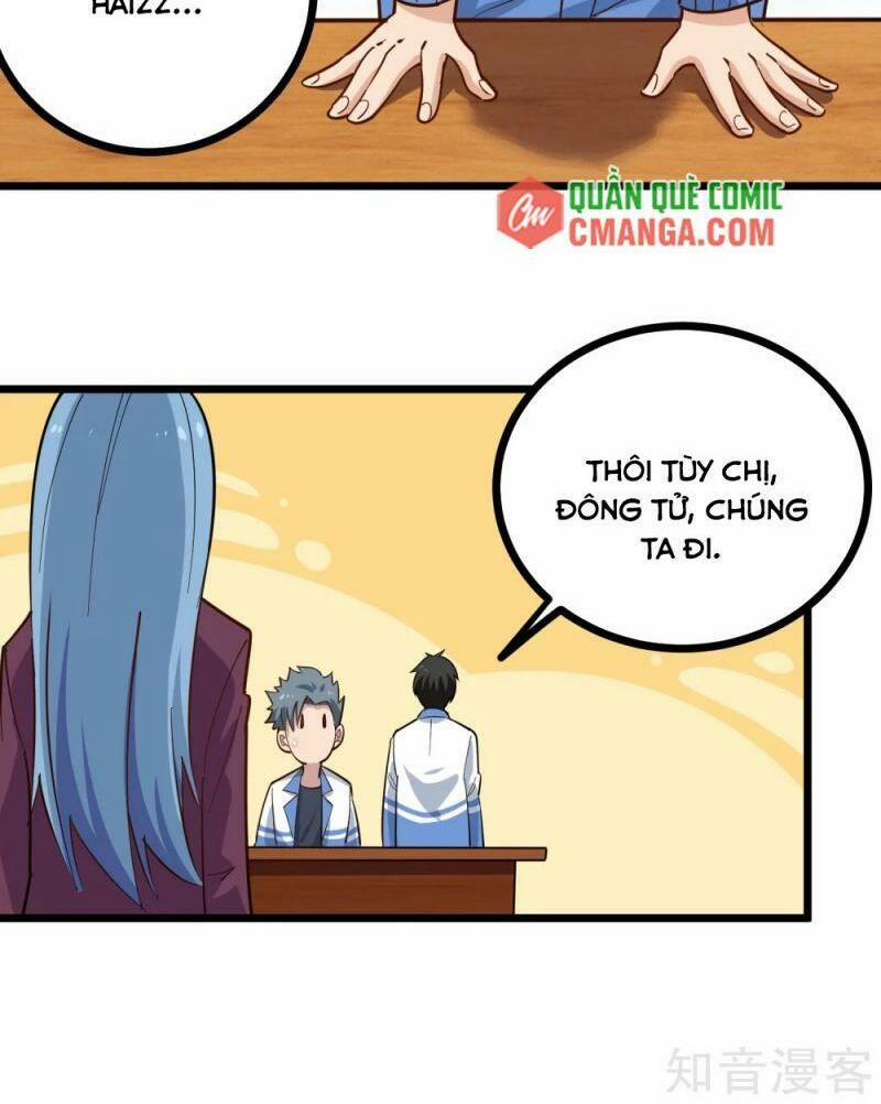 Hộ Hoa Cao Thủ Tại Vườn Trường 233 trang 14