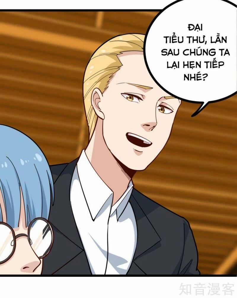 Hộ Hoa Cao Thủ Tại Vườn Trường 233 trang 2