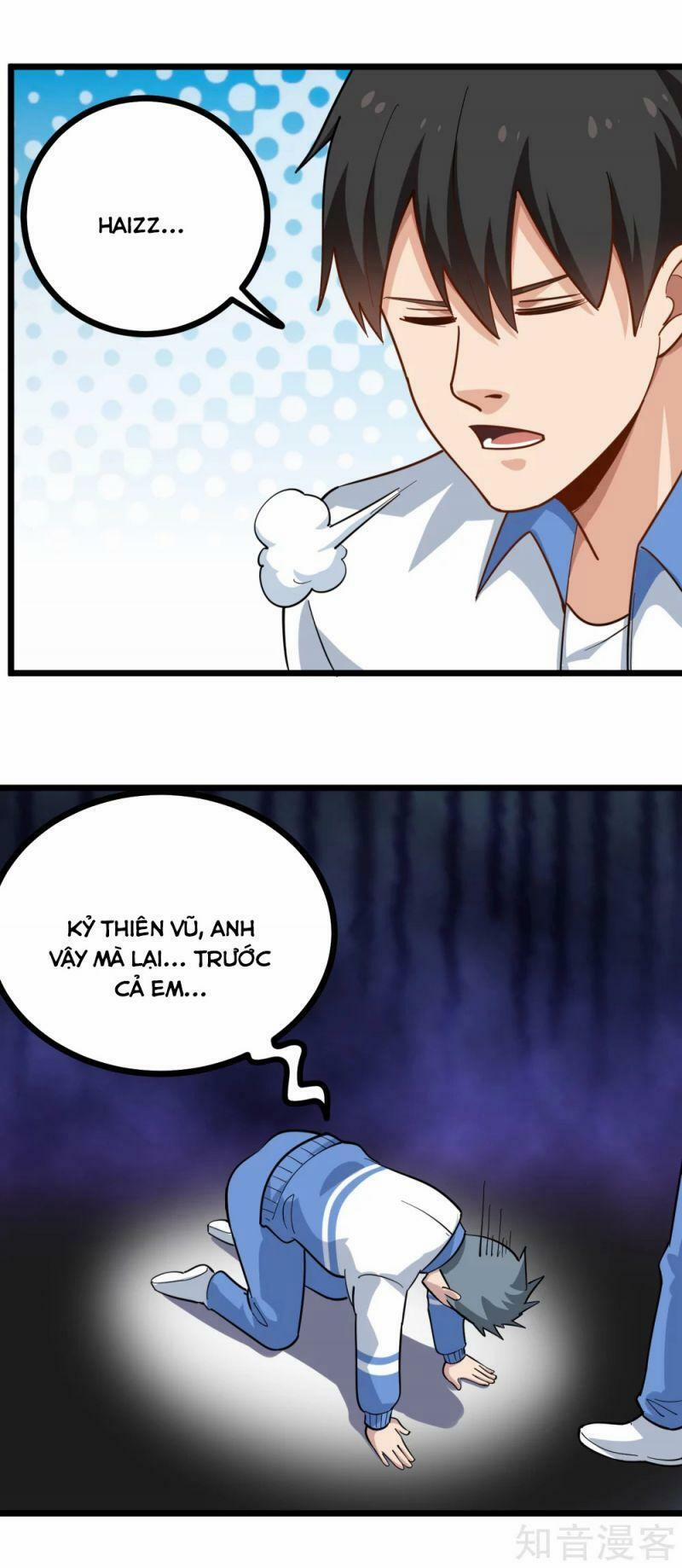 Hộ Hoa Cao Thủ Tại Vườn Trường 233 trang 27