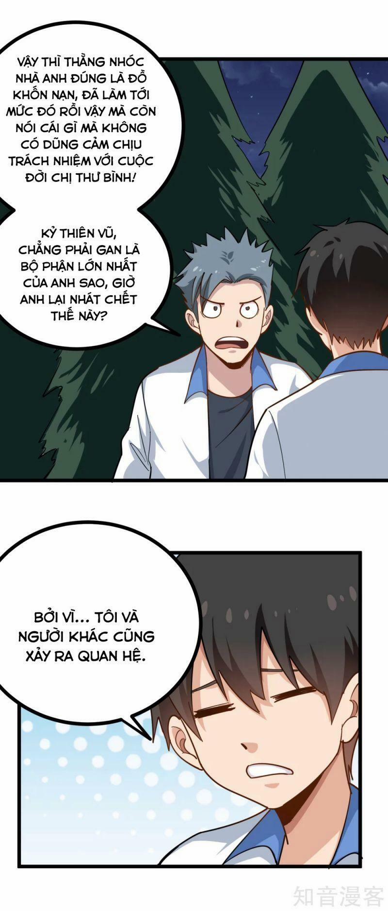 Hộ Hoa Cao Thủ Tại Vườn Trường 233 trang 28