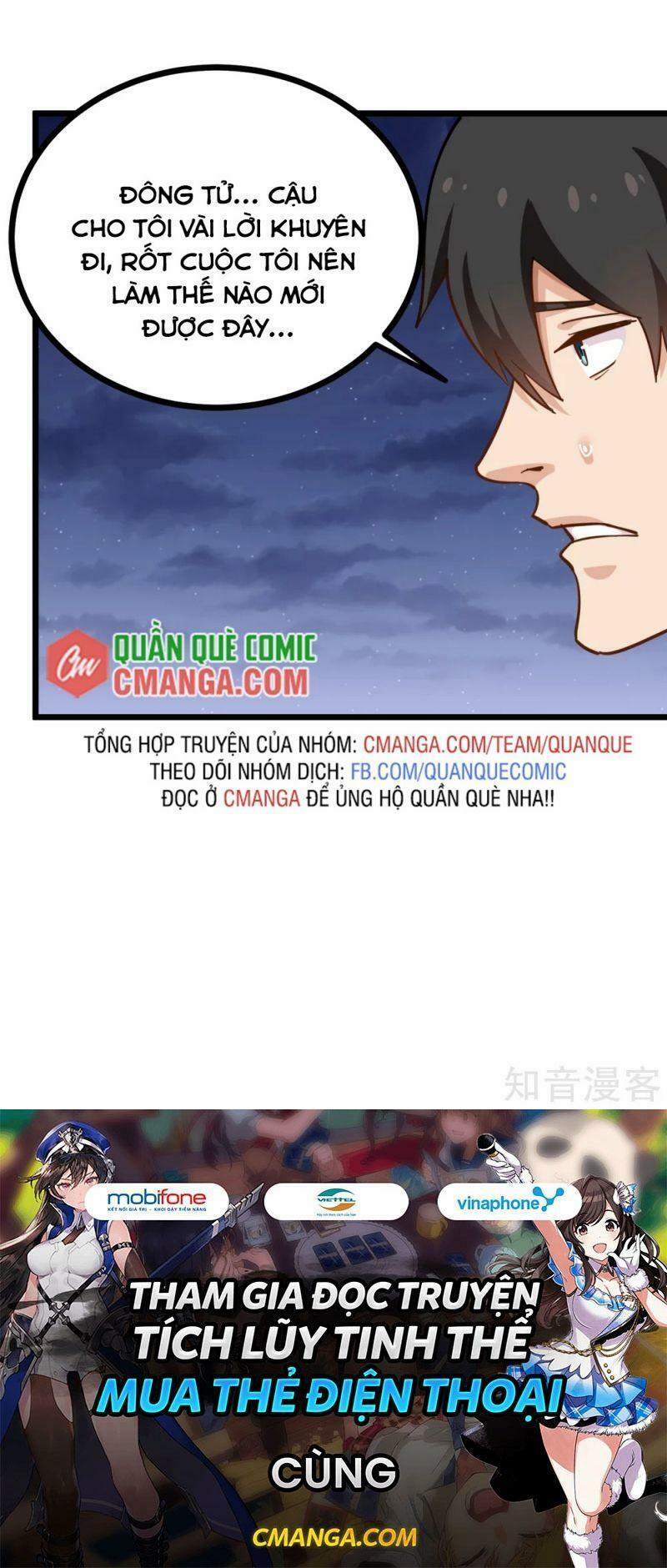 Hộ Hoa Cao Thủ Tại Vườn Trường 233 trang 32