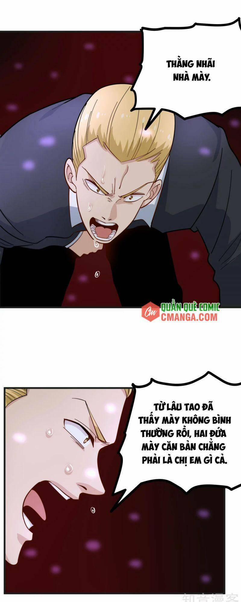 Hộ Hoa Cao Thủ Tại Vườn Trường 235 trang 2