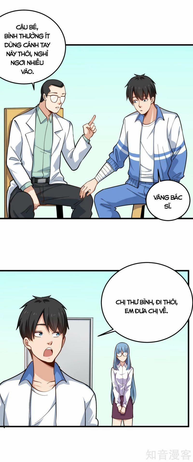 Hộ Hoa Cao Thủ Tại Vườn Trường 237 trang 1