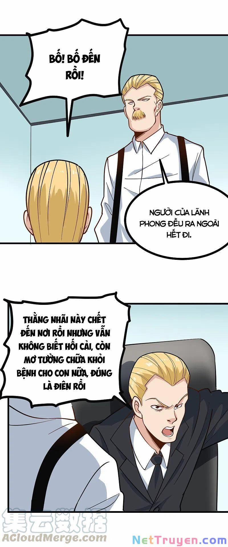 Hộ Hoa Cao Thủ Tại Vườn Trường 240 trang 1