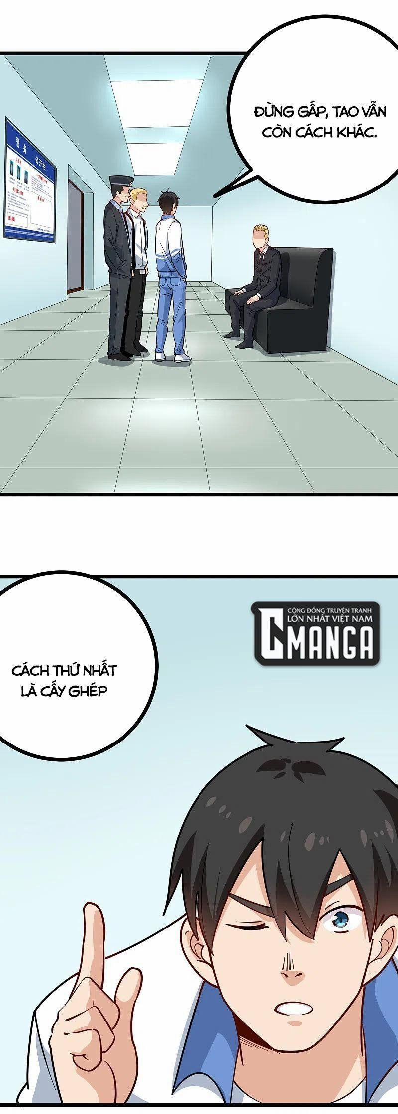 Hộ Hoa Cao Thủ Tại Vườn Trường 241 trang 2