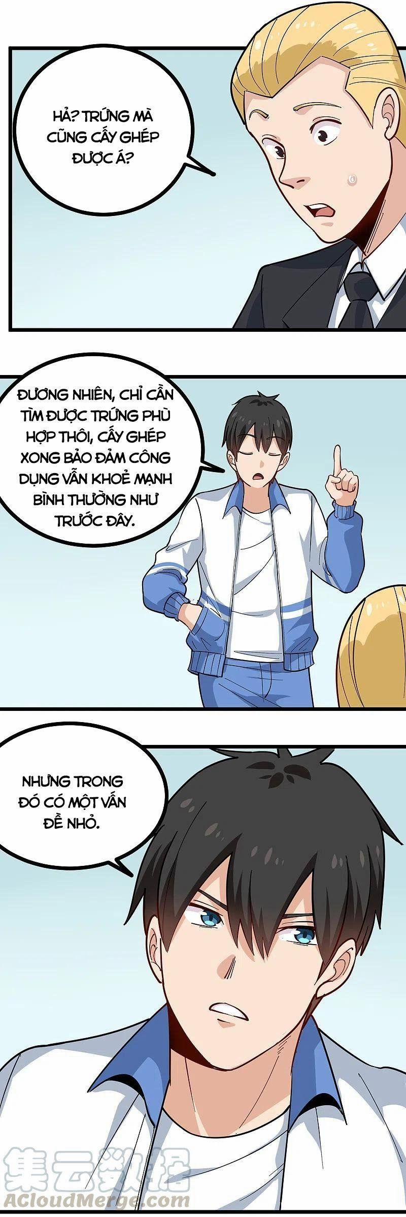 Hộ Hoa Cao Thủ Tại Vườn Trường 241 trang 3