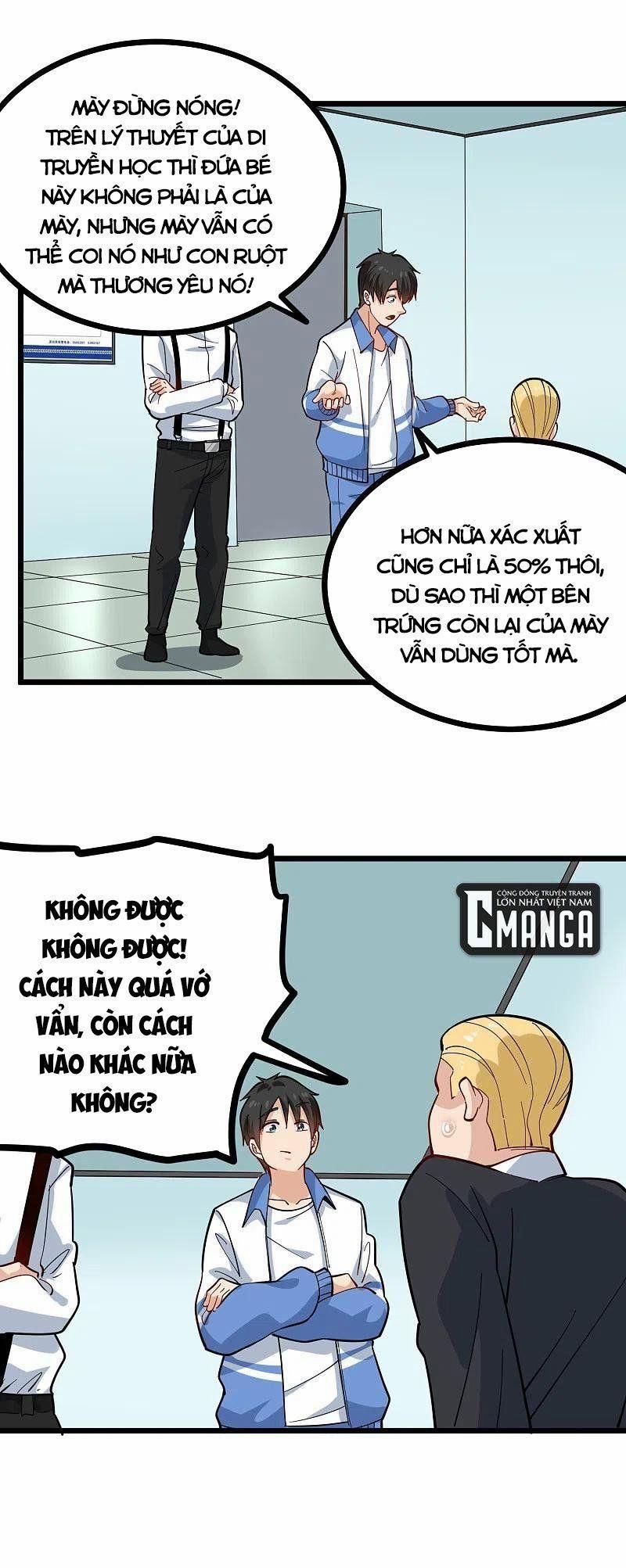 Hộ Hoa Cao Thủ Tại Vườn Trường 241 trang 5