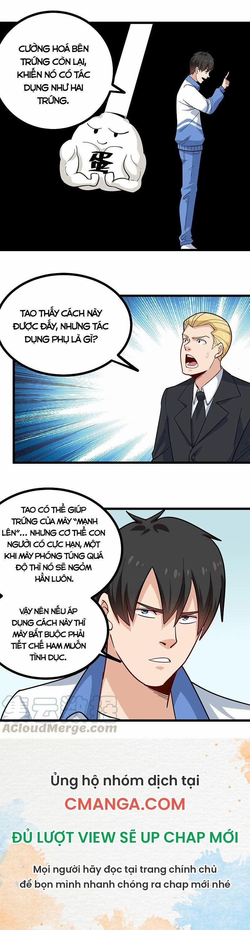 Hộ Hoa Cao Thủ Tại Vườn Trường 241 trang 7