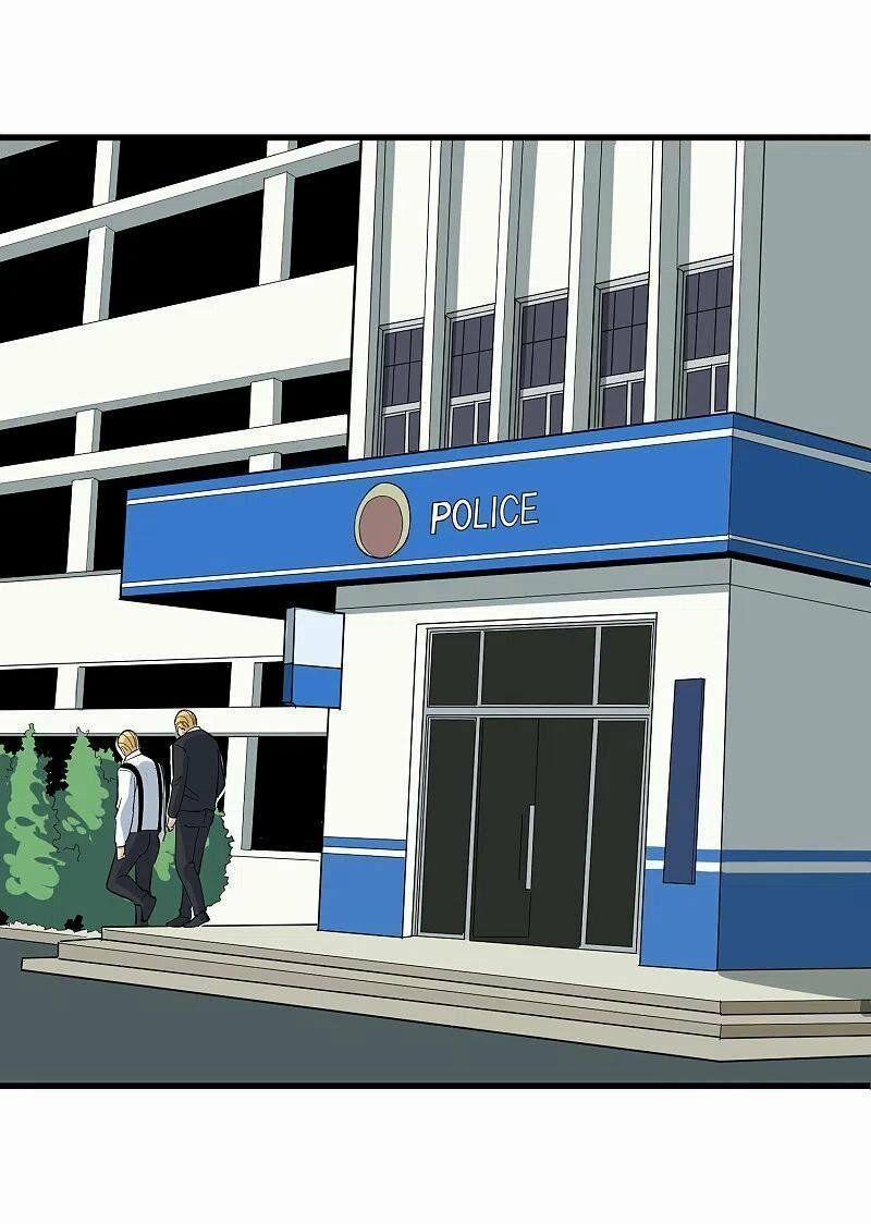 Hộ Hoa Cao Thủ Tại Vườn Trường 242 trang 1