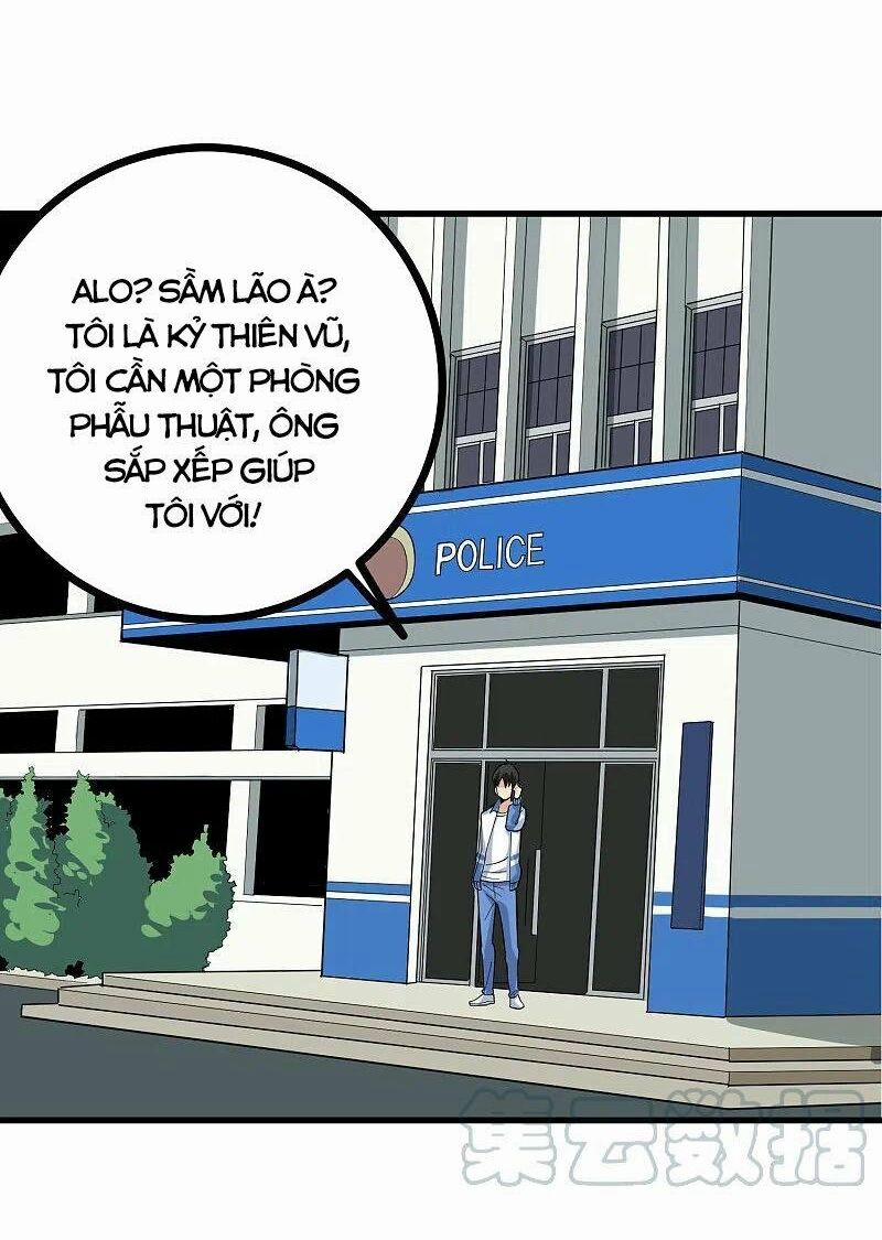 Hộ Hoa Cao Thủ Tại Vườn Trường 242 trang 2