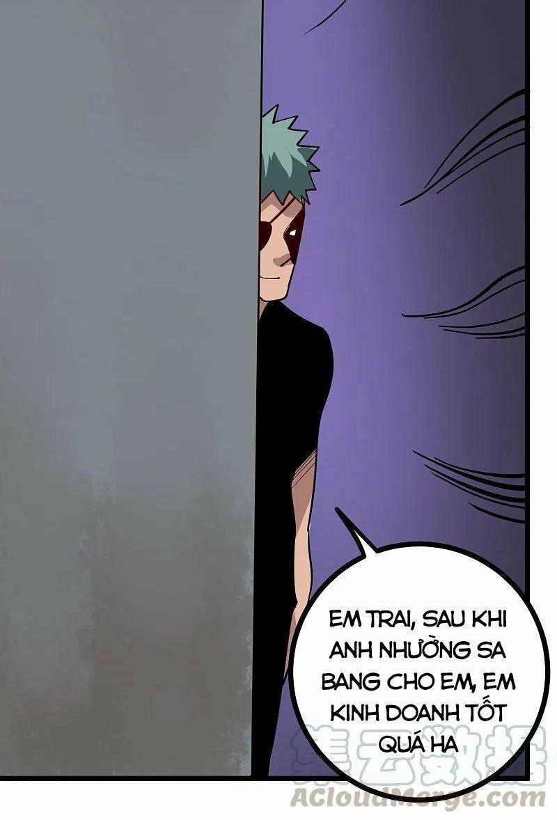 Hộ Hoa Cao Thủ Tại Vườn Trường 242 trang 22