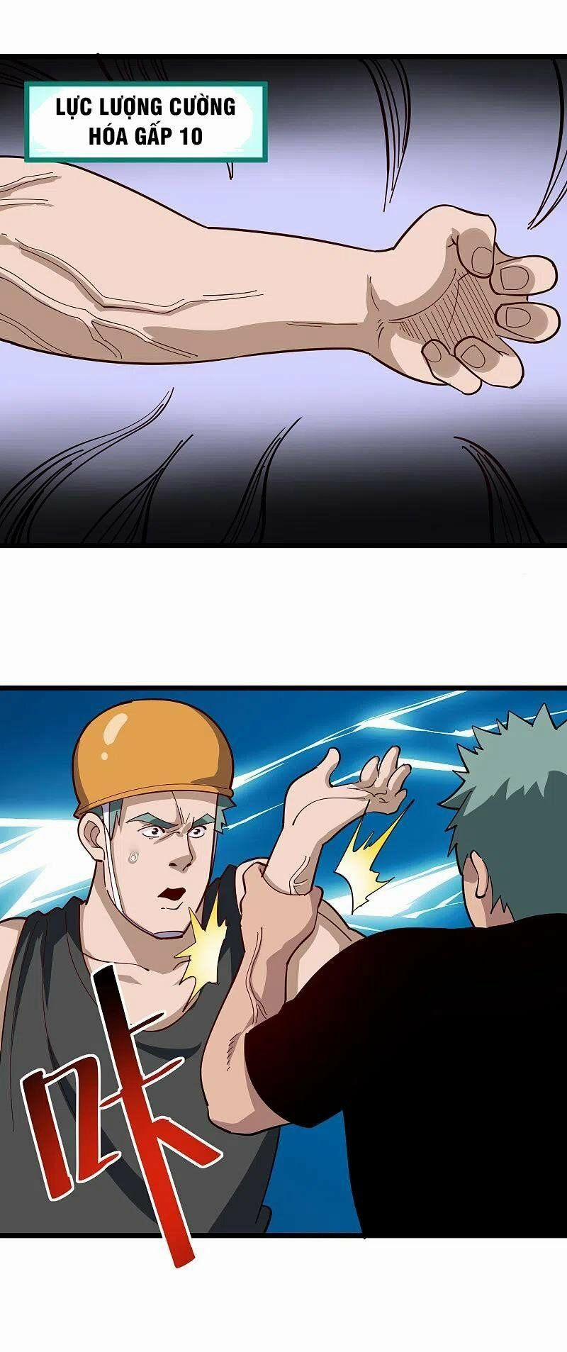 Hộ Hoa Cao Thủ Tại Vườn Trường 242 trang 25