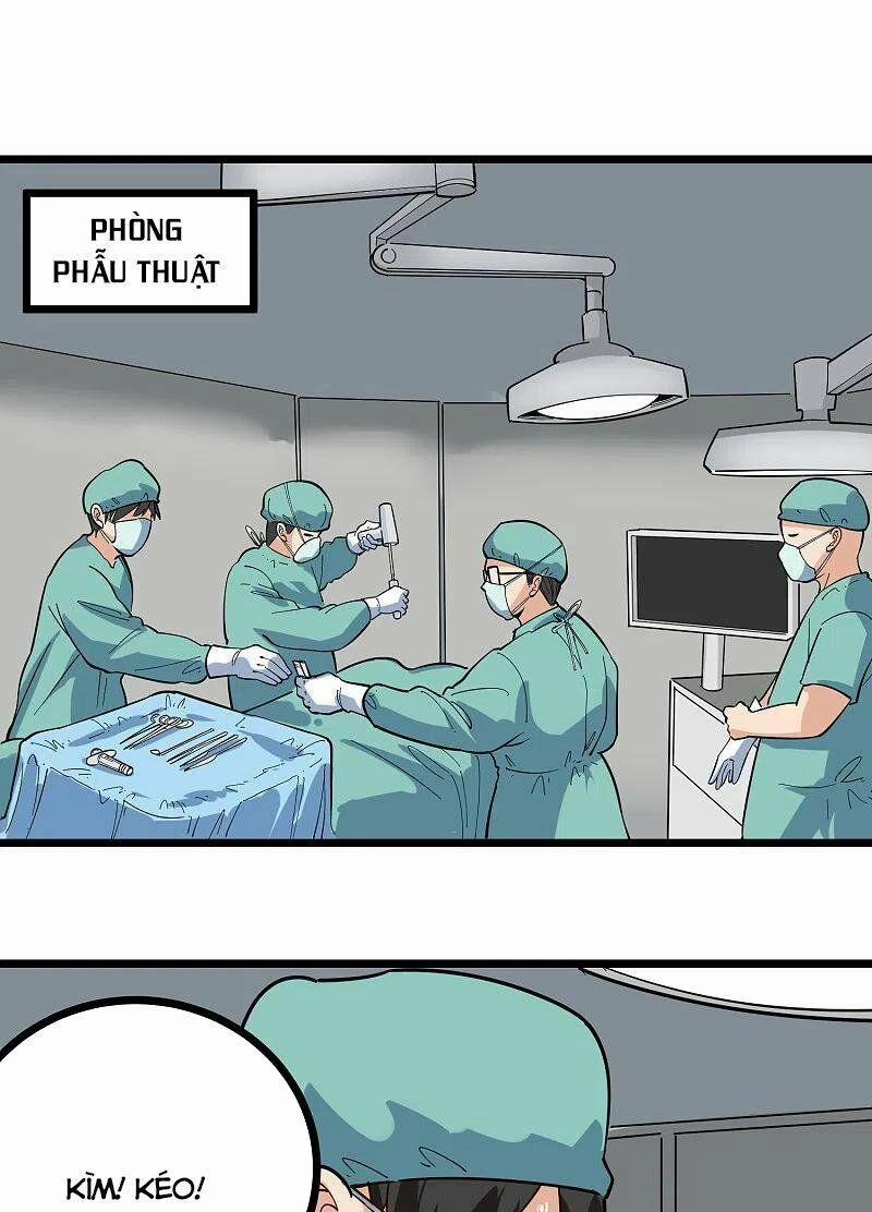 Hộ Hoa Cao Thủ Tại Vườn Trường 242 trang 4