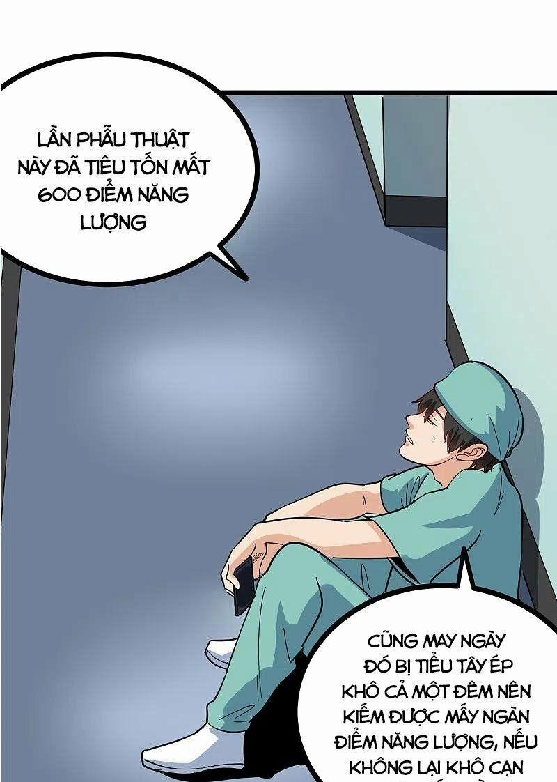 Hộ Hoa Cao Thủ Tại Vườn Trường 242 trang 7