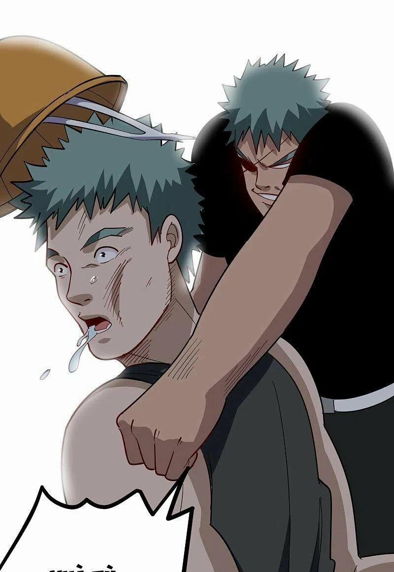 Hộ Hoa Cao Thủ Tại Vườn Trường 243 trang 1