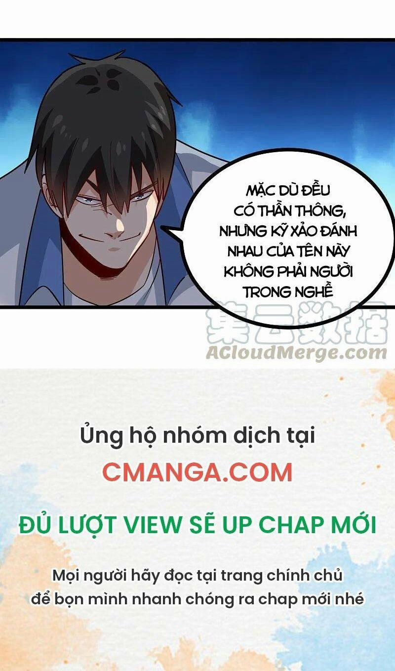 Hộ Hoa Cao Thủ Tại Vườn Trường 243 trang 13