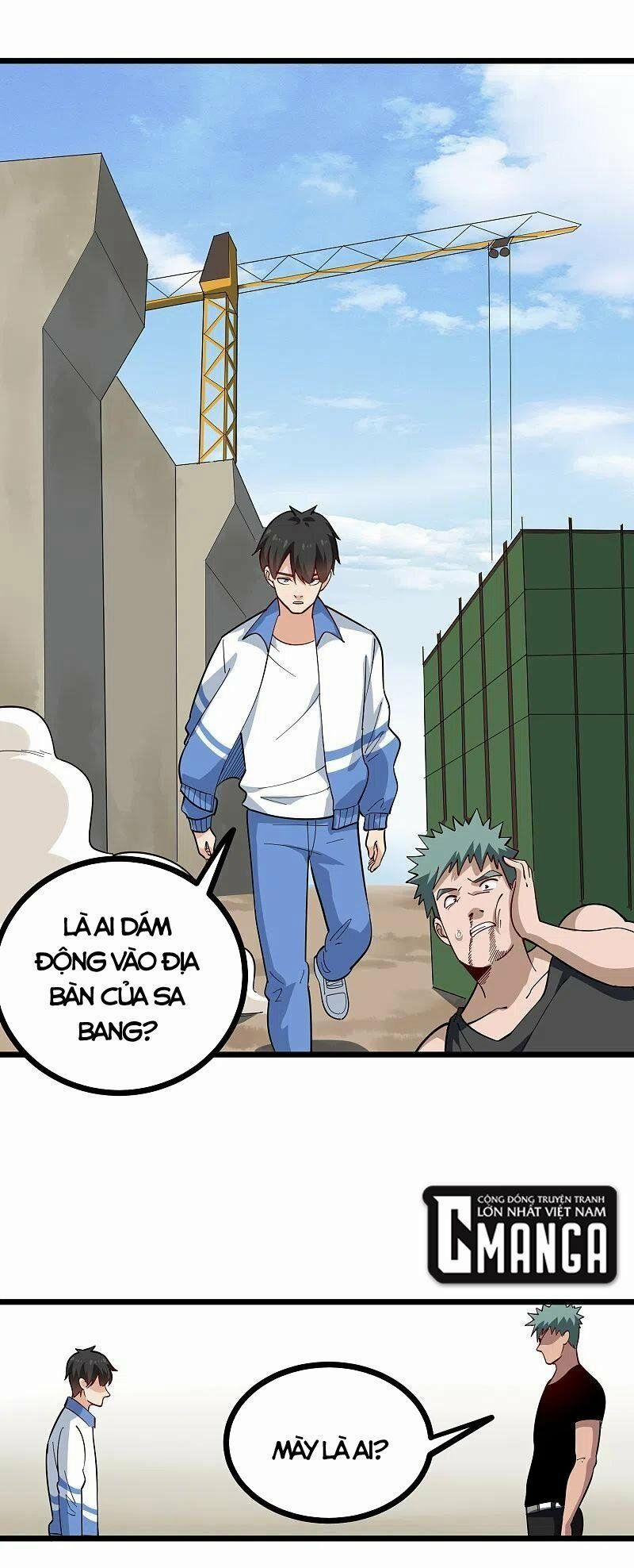 Hộ Hoa Cao Thủ Tại Vườn Trường 243 trang 3