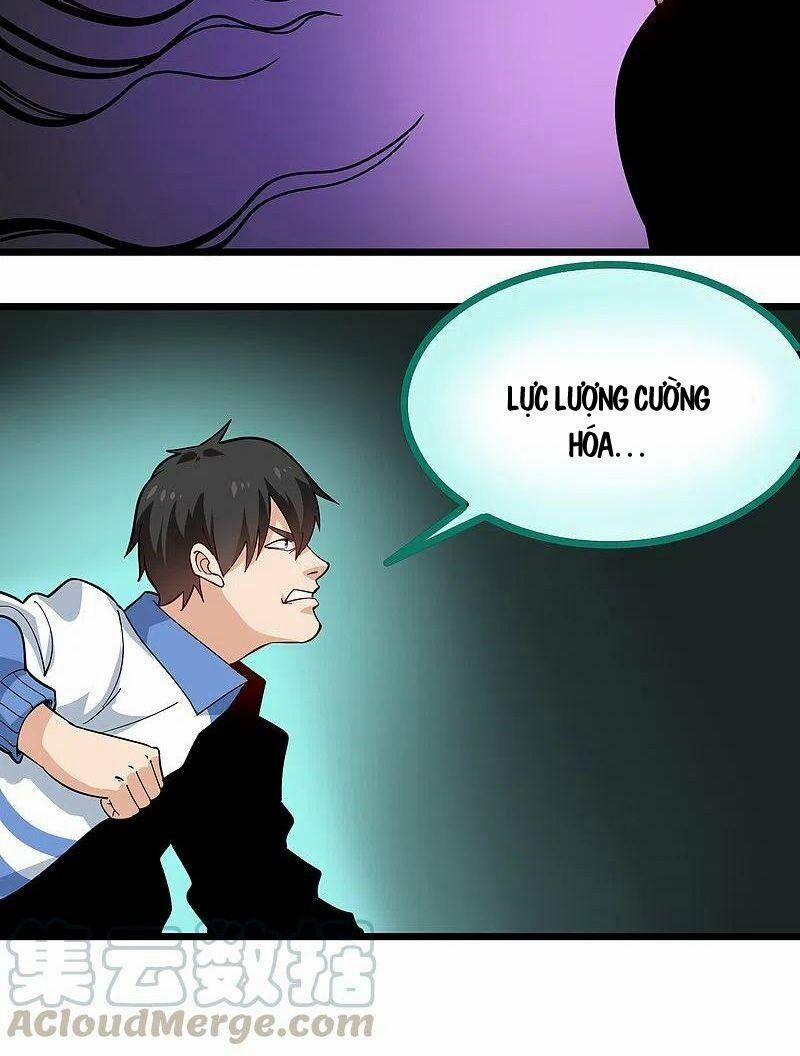 Hộ Hoa Cao Thủ Tại Vườn Trường 243 trang 7