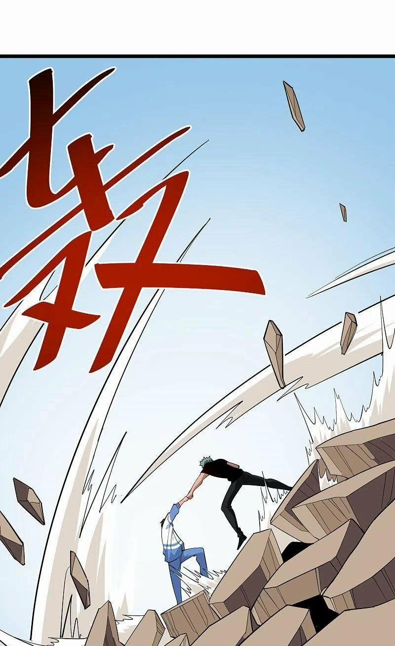 Hộ Hoa Cao Thủ Tại Vườn Trường 243 trang 8