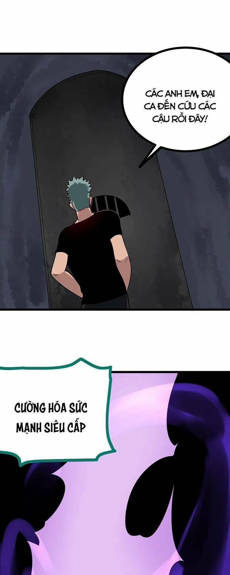 Hộ Hoa Cao Thủ Tại Vườn Trường 244 trang 12