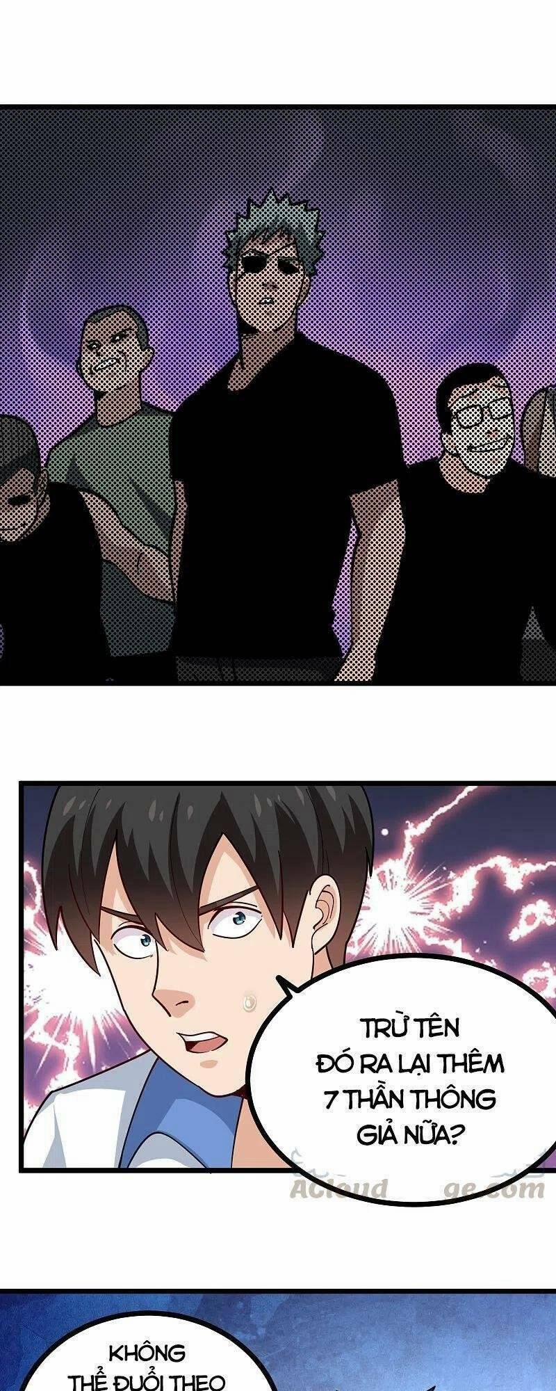 Hộ Hoa Cao Thủ Tại Vườn Trường 244 trang 23