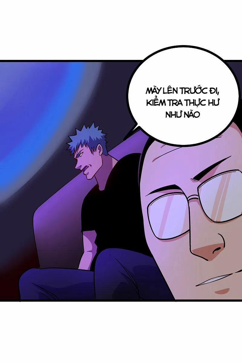 Hộ Hoa Cao Thủ Tại Vườn Trường 245 trang 11