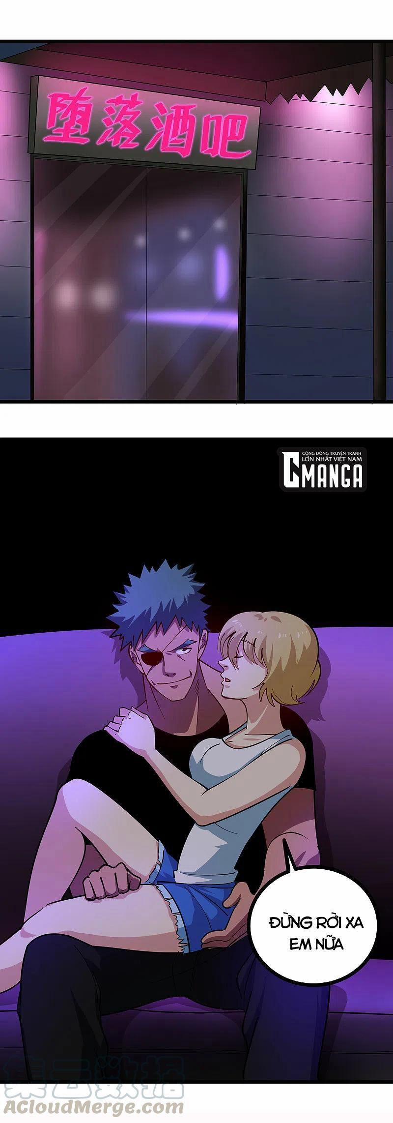 Hộ Hoa Cao Thủ Tại Vườn Trường 245 trang 3