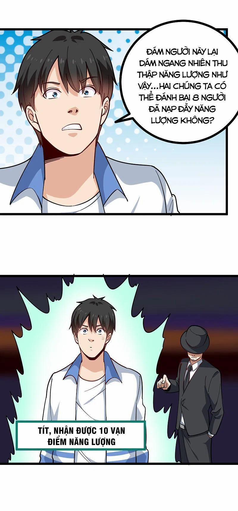 Hộ Hoa Cao Thủ Tại Vườn Trường 245 trang 7